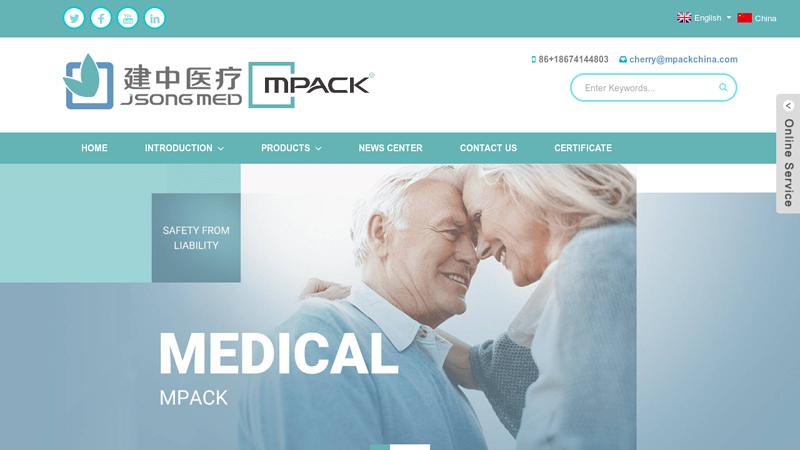 MPACK China - Shanghai Jianzhong Medical Packaging Co., Ltd