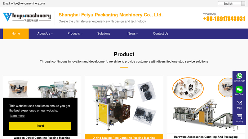 Feiyu Machinery-Hardware Packaging Machine Manufacturer; Home - Feiyu Packing Machine