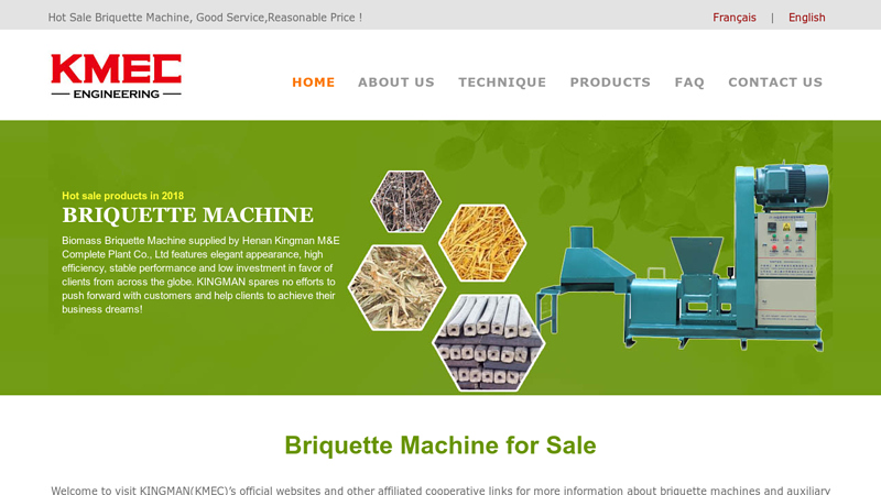 Briquette Machine,Biomass Briquette Machine,Wood Briquette Plant for Sale