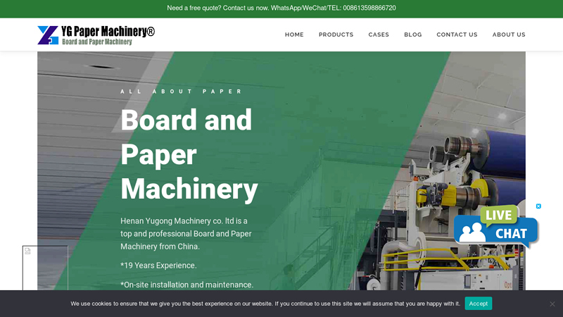 Paper making machine | Board and paper machines - YG Paper Machinery