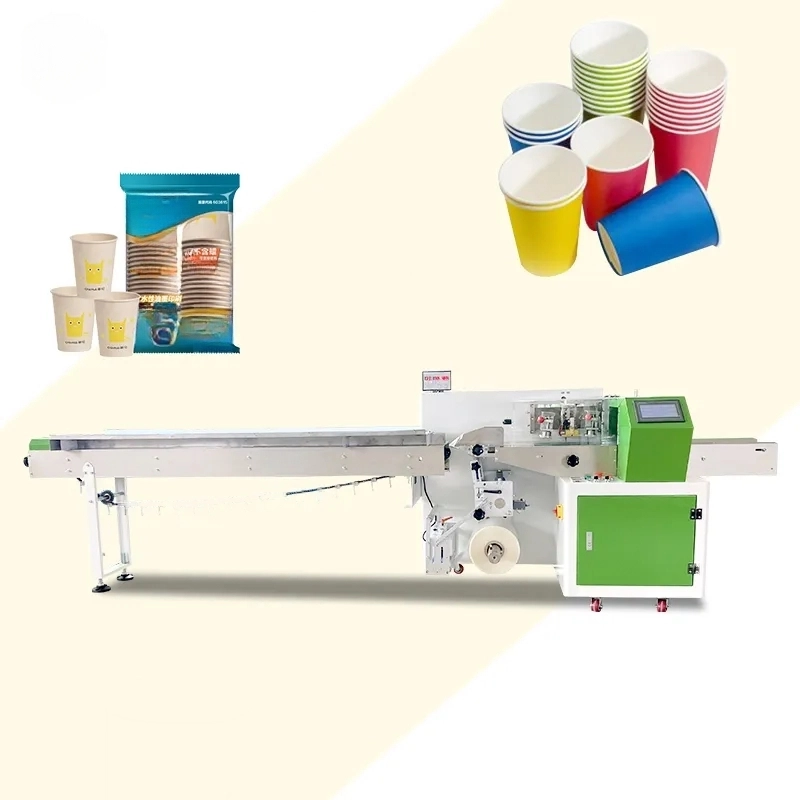 High Speed Wrapping Machine